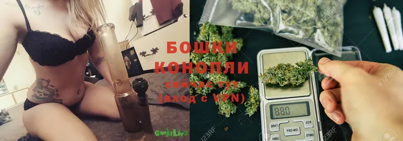 МАРИХУАНА White Widow  Ачинск 